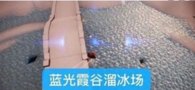 光遇梦想季蓝色光芒位置