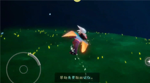 光遇红绒斗篷先祖位置兑换攻略