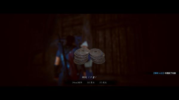 紫塞秋风风车位置图文攻略