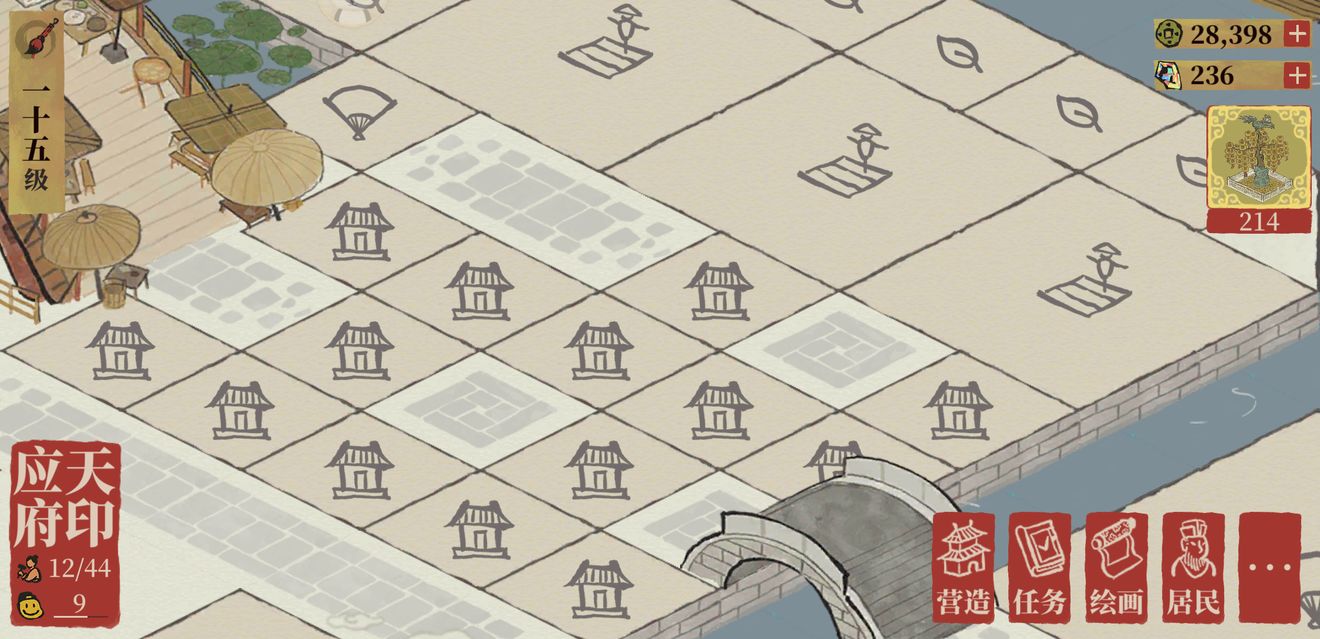 江南百景图水井布局刷钱方法