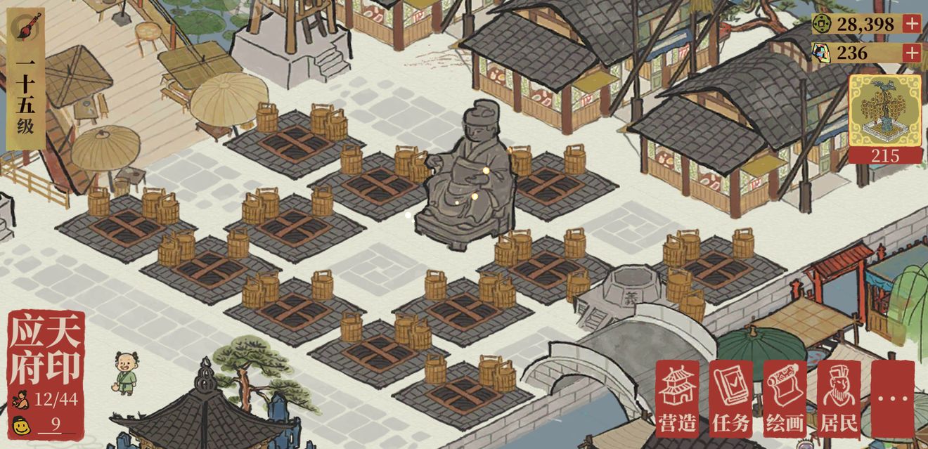 江南百景图水井布局刷钱方法