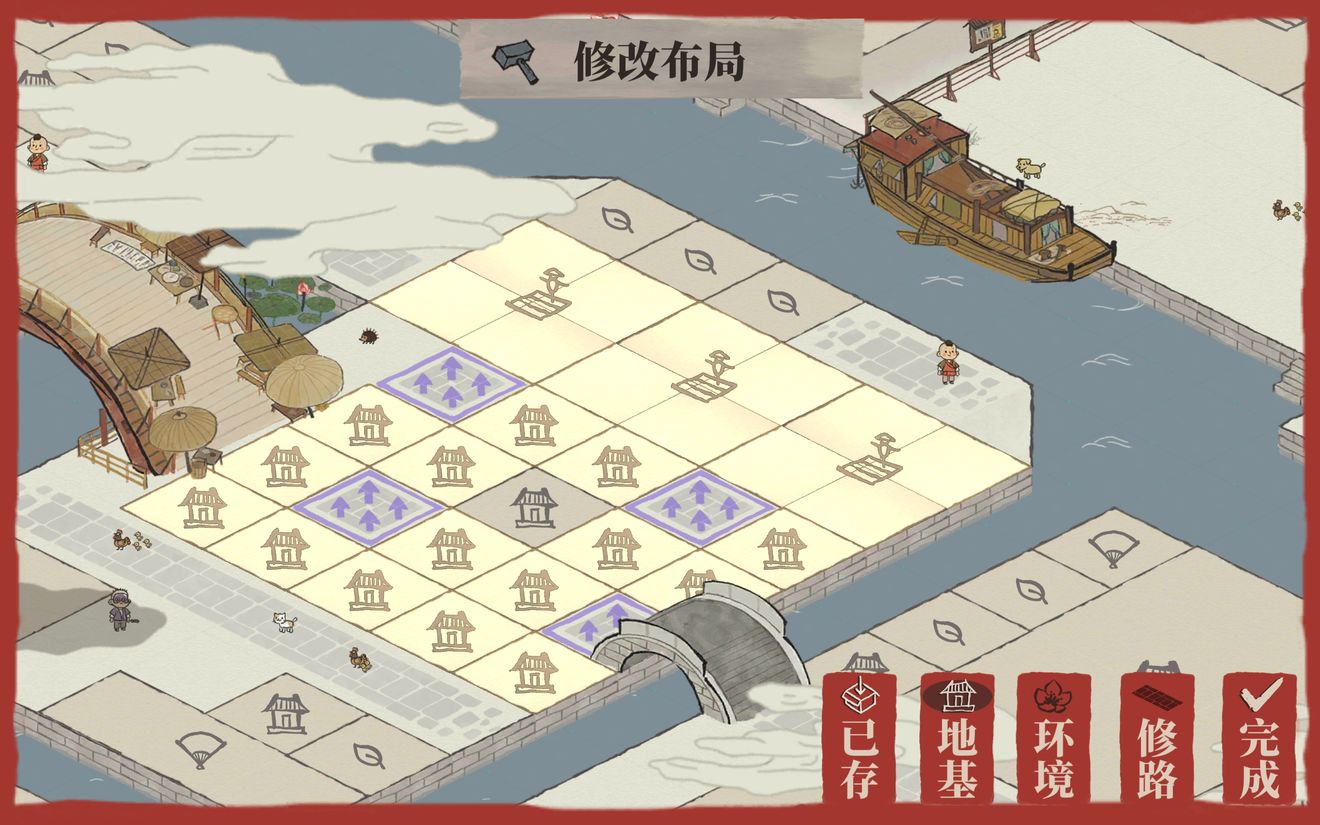江南百景图水井布局刷钱方法