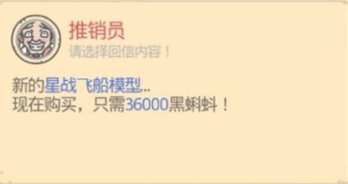 最强蜗牛米国探索放置推荐