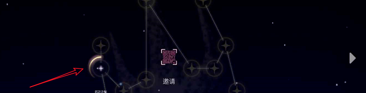 光遇好友走失解决方法介绍