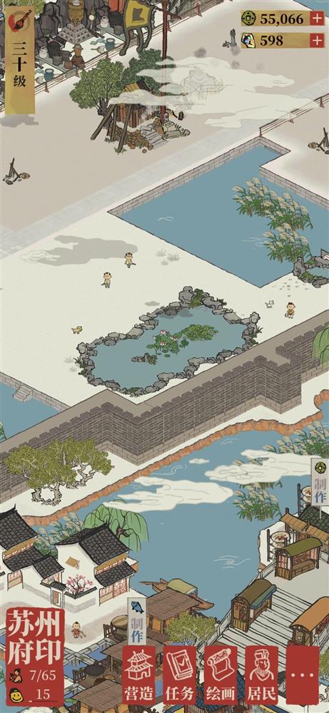 江南百景图湖心亭无法放置解决方法
