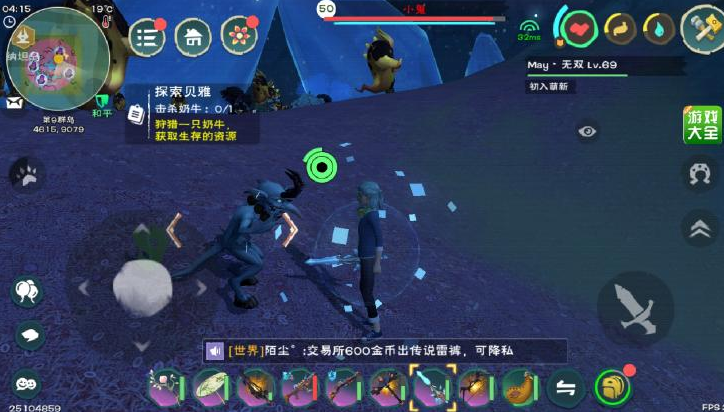 创造与魔法快速赚金币方法介绍