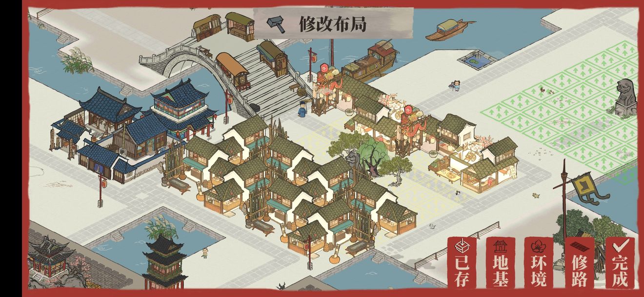 江南百景图通贵狸布局图文攻略