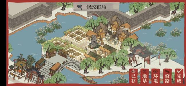 江南百景图白公狸布局攻略