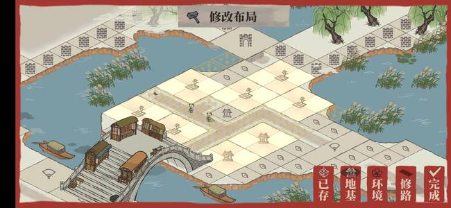 江南百景图白公狸布局攻略