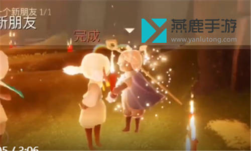 光遇隐形斗篷获取方式介绍