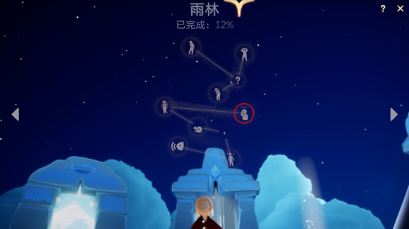 光遇矮人面具先祖攻略