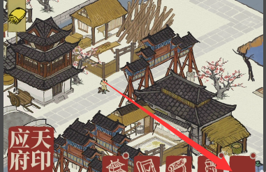 江南百景图存档方式介绍
