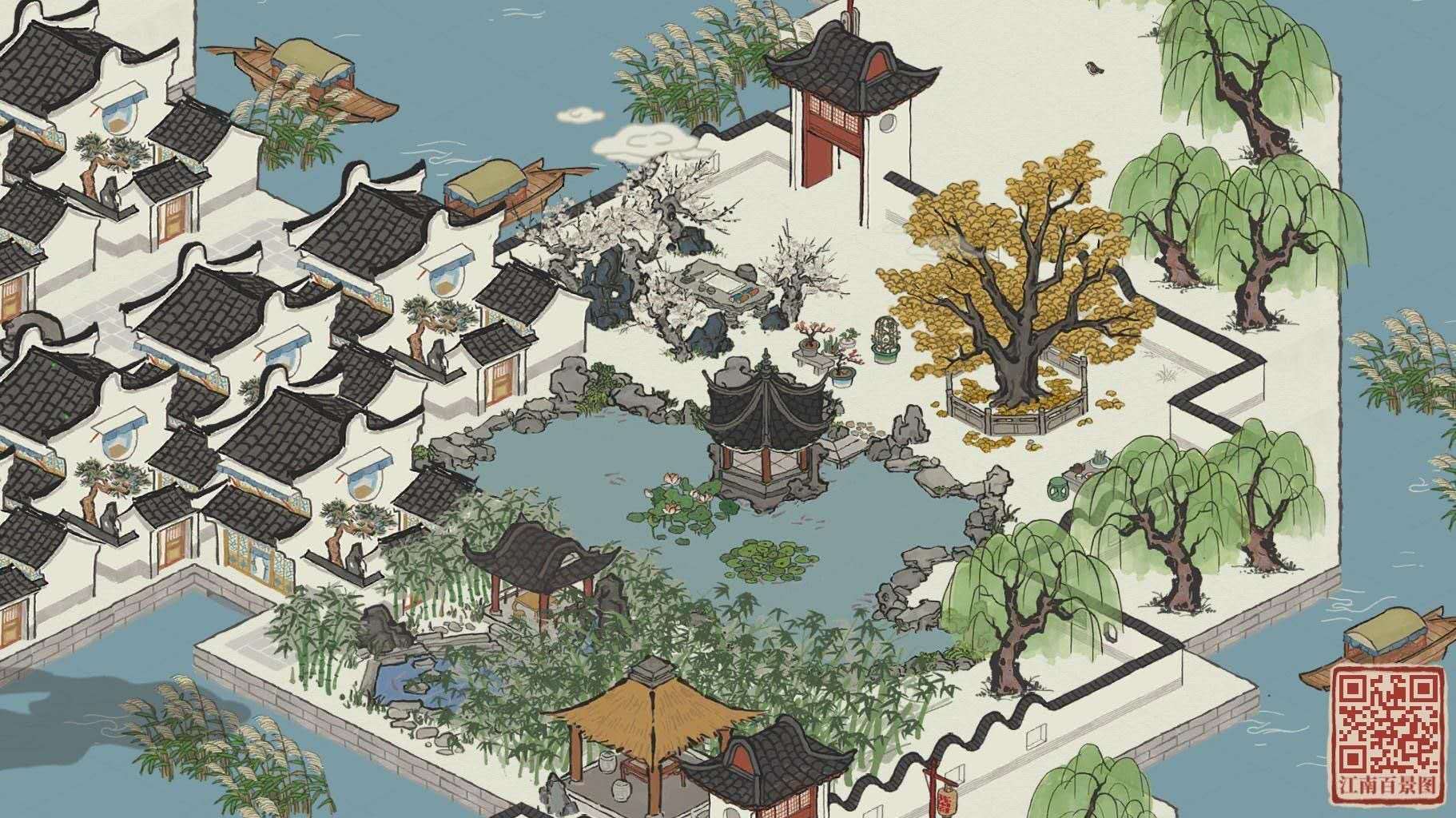 江南百景图梅园兑换攻略