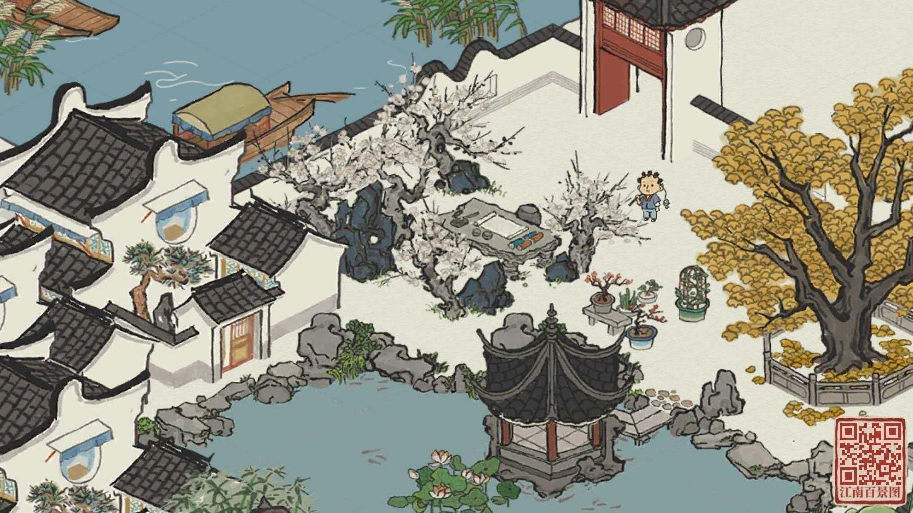 江南百景图梅园兑换攻略