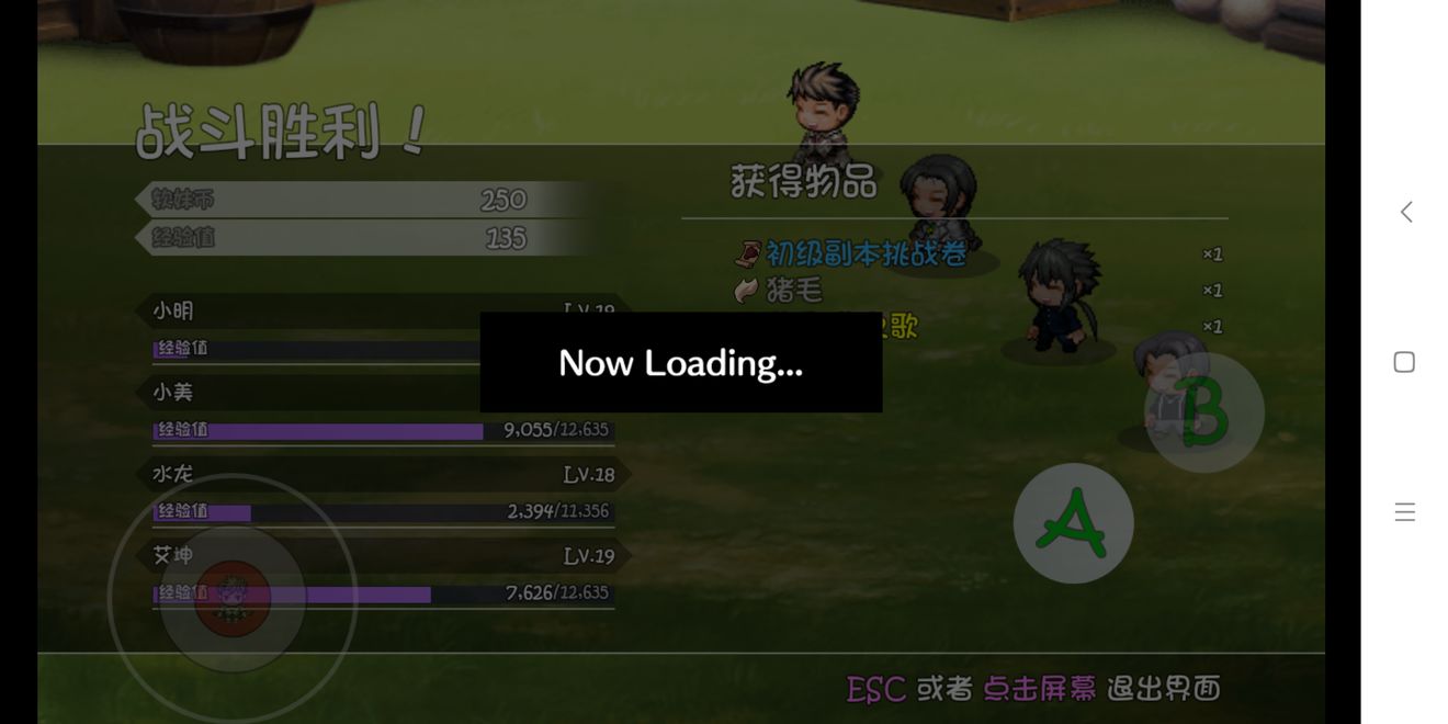 大千世界卡顿问题解决方法