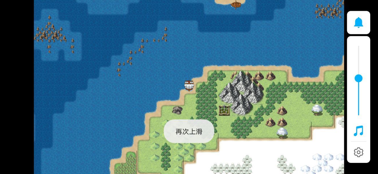 大千世界戴夫语作用介绍