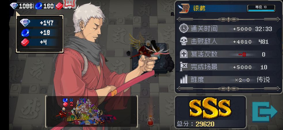 战魂铭人恶鬼面具道具图鉴