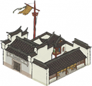 江南百景图同乡会馆图鉴