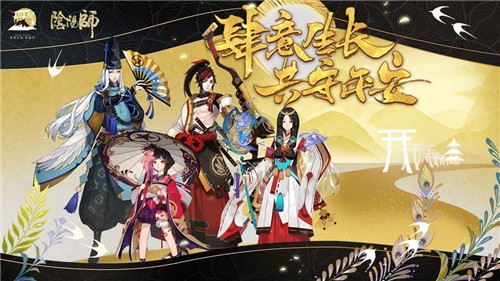 阴阳师恶灵巢穴速刷阵容推荐