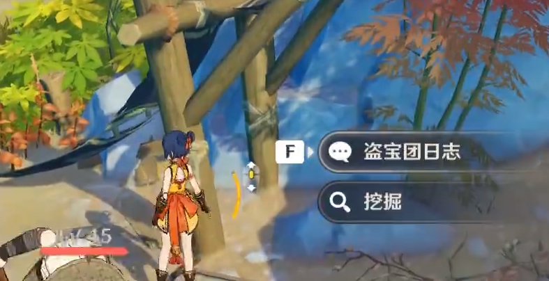 原神盗宝团的宝藏任务通关攻略