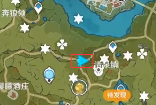 原神十岁差点打倒野猪成就