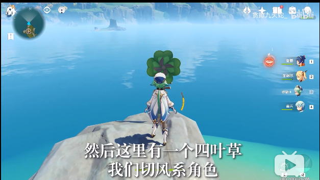 原神矢志不渝成就攻略