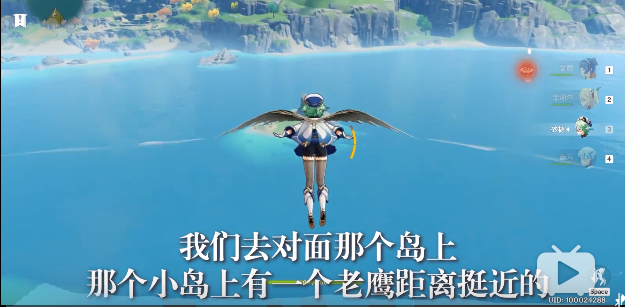原神无他唯手熟尔成就攻略