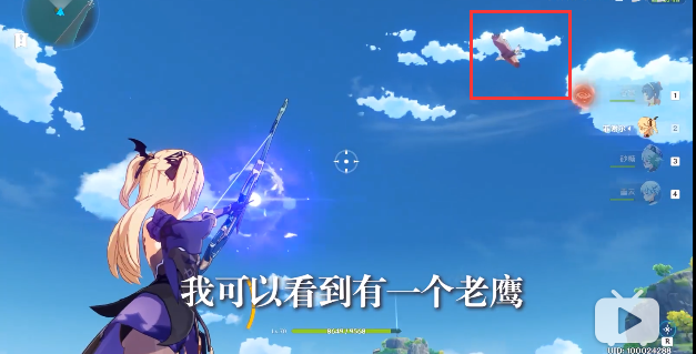 原神无他唯手熟尔成就攻略