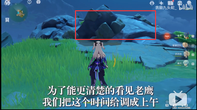 原神无他唯手熟尔成就攻略