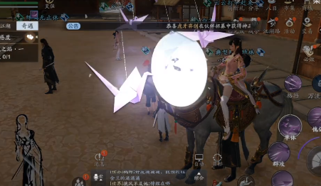 天涯明月刀可怜乞儿奇遇攻略