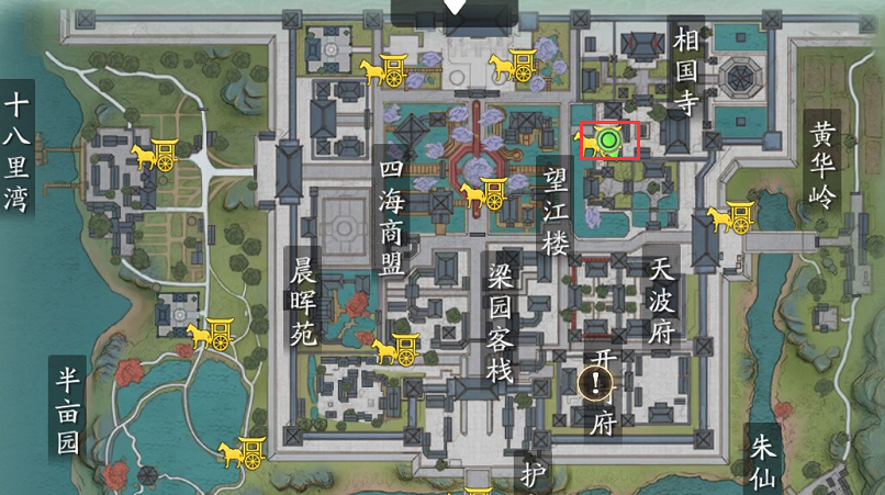 天涯明月刀汴水春风奇遇攻略