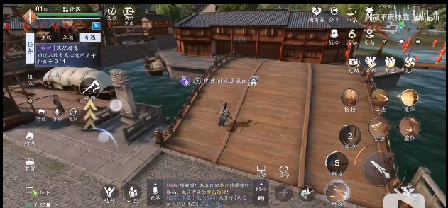 天涯明月刀落花有意奇遇攻略