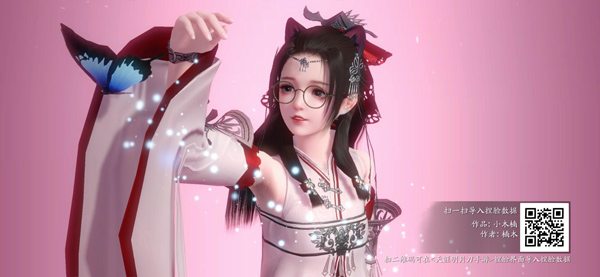 天涯明月刀手游鞠婧祎捏脸数据分享