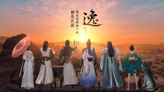 天涯明月刀手游州府要犯攻略
