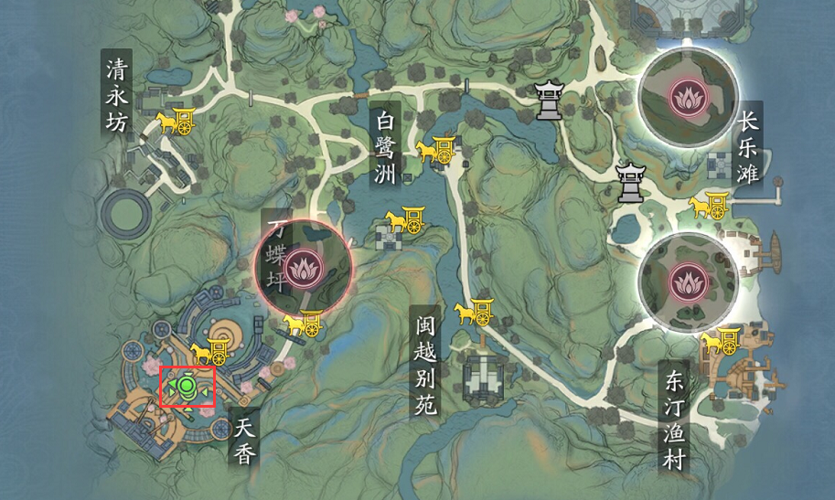 东越天香弟子在哪