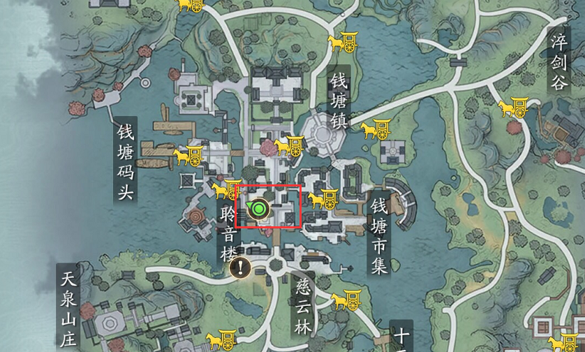 天涯明月刀大隐于市奇遇攻略