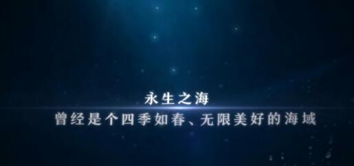 阴阳师现世云游线索