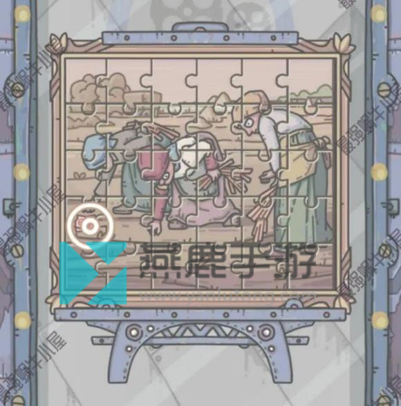最强蜗牛魔法师的手记