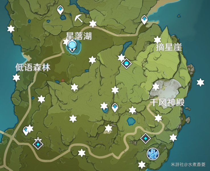 原神陨石碎片位置