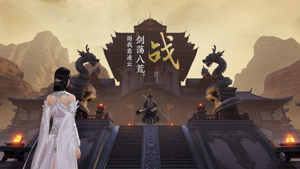天涯明月刀染色系统玩法介绍