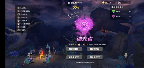 风暴岛天赋点获得方法介绍