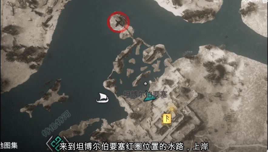 刺客信条英灵殿猎人斗篷位置介绍