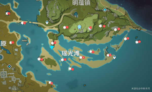 原神陨石碎片位置