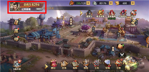 少年三国志零兑换码大全