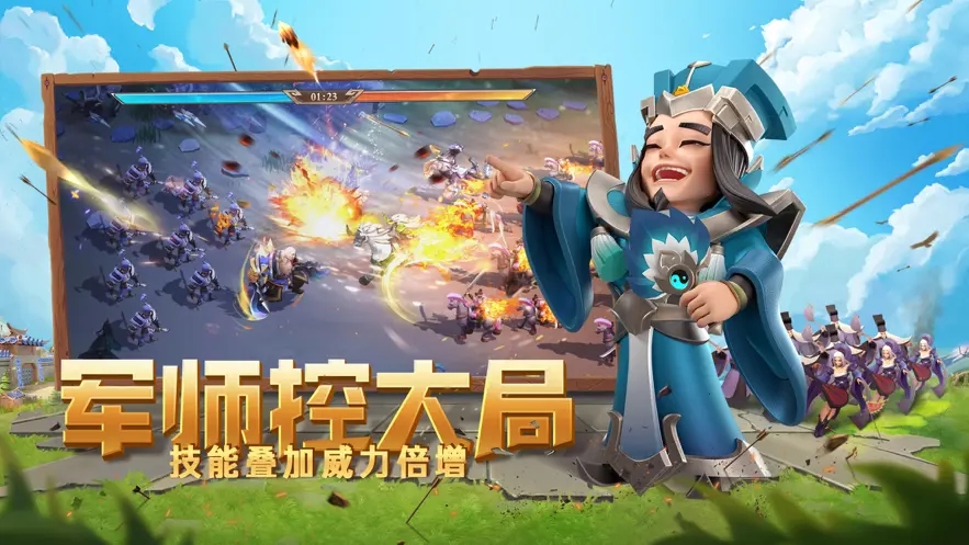少年三国志零兑换码大全