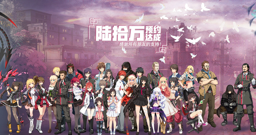 零界之痕兑换码大全