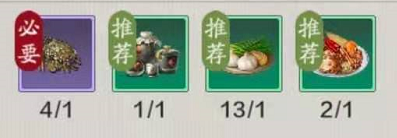 天涯明月刀手游清蒸螃蟹食谱分享