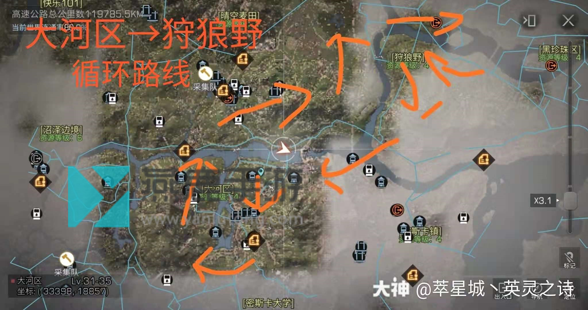 明日之后黄瓜分布密集位置介绍
