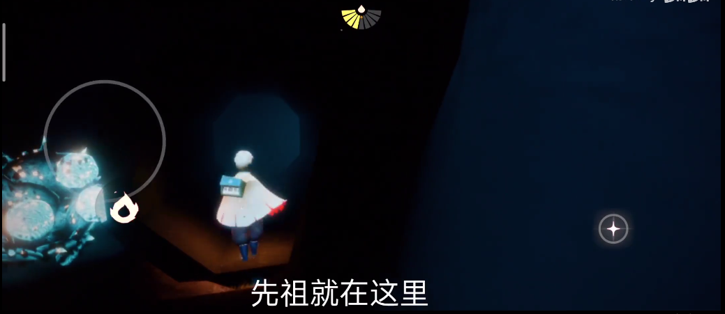 光遇螃蟹面具搭配外观一览