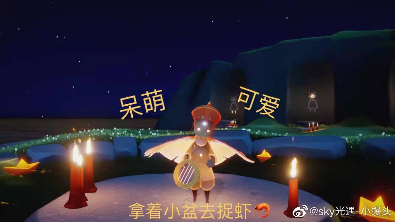 光遇唐僧帽搭配外观一览